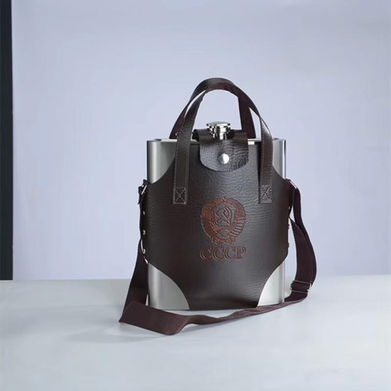 Changqi Portable Stainless Steel Hip Flask