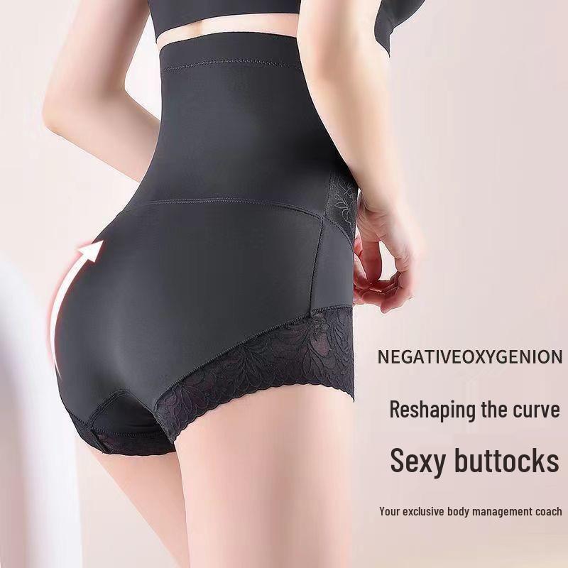 High Waist Seamless Body Shaper: Tummy Control & Hip Lift Panties for Postpartum Slimming