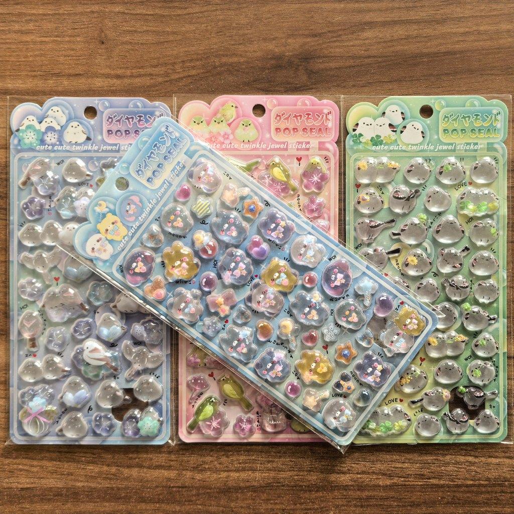 4 Pcs/Set Shiny Crystal Decorative Stickers - Cute Animal & Flower Embellishments For Journal Diy & Phone Case