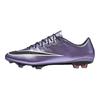 Nike Mercurial Vapor 10 FG Urban Lilac Men Sneakers Purple Bright-Mango Black 648553-580
