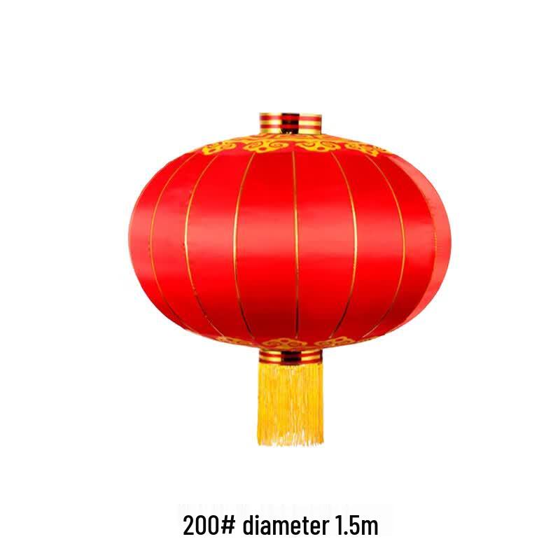 HNYH Large Red Plastic Lantern