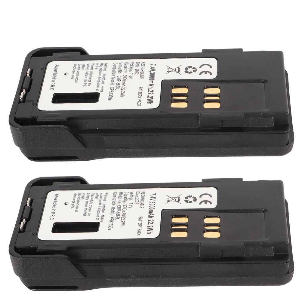 2Pcs Replacement 3000mah 7.4V Li Ion Battery with Belt Clip for Motorola XiR P8606 XiR P8660 XiR