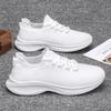 Breathable fly-woven couple socks shoes casual sports shoes men and women lightweight running couple shoes