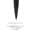 CROSS Edge Matte Black Lacquer Ballpoint Imported Pen, Water-Based Ink, NAT0555-11 (Genuine Product)