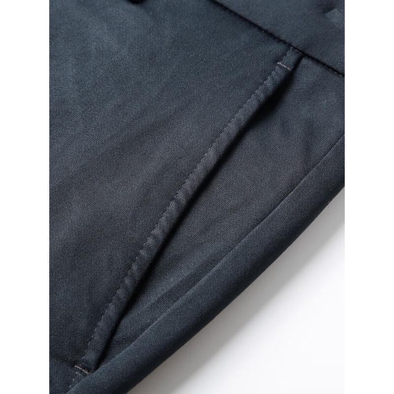 Cai Zi Men's Straight-Leg Business Casual Trousers
