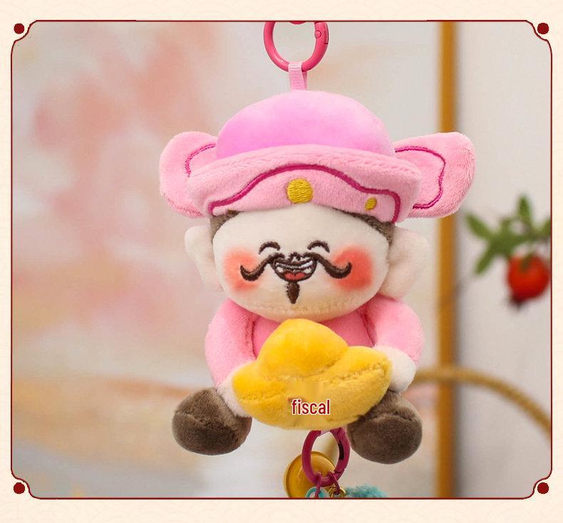 Creative Five Gods Plush Keychain: God of Wealth & Guanyin Lying Down