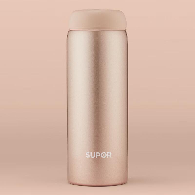 SUPOR 380ML Warmth Series Insulated Thermos