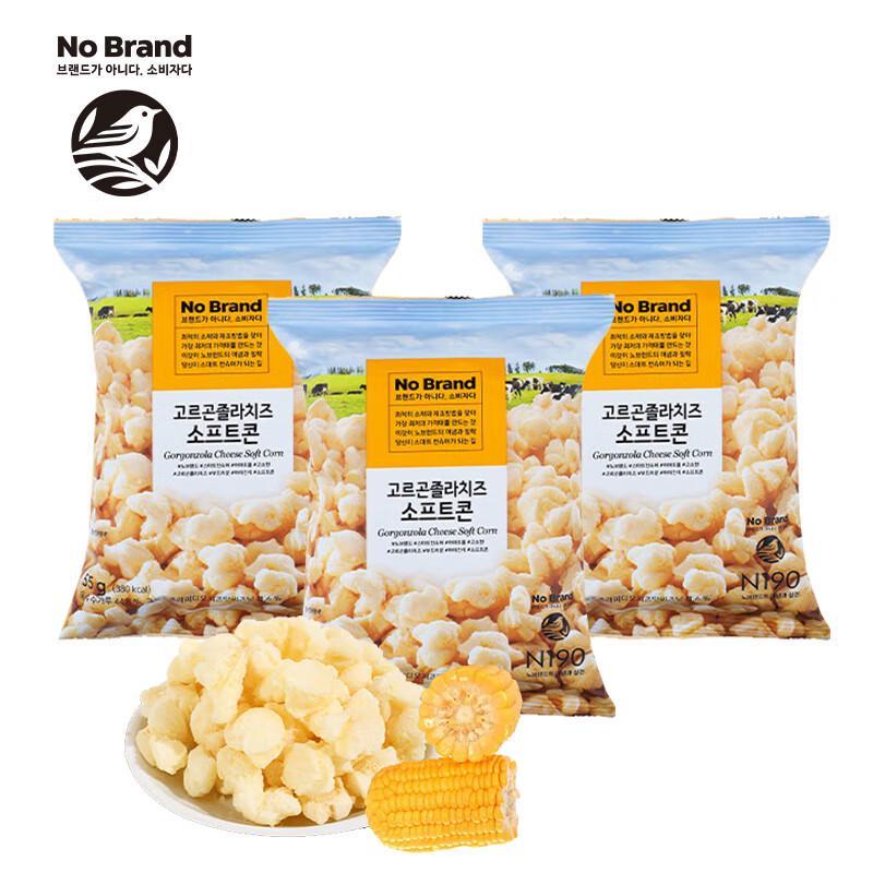 Korean Imported Gouda Cheese Corn Rolls (3-Pack)