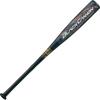 ZETT Boys Baseball Softball FRP Bat Black 78cm 590g Average Black BCT75376 Cannon-APower (1900)