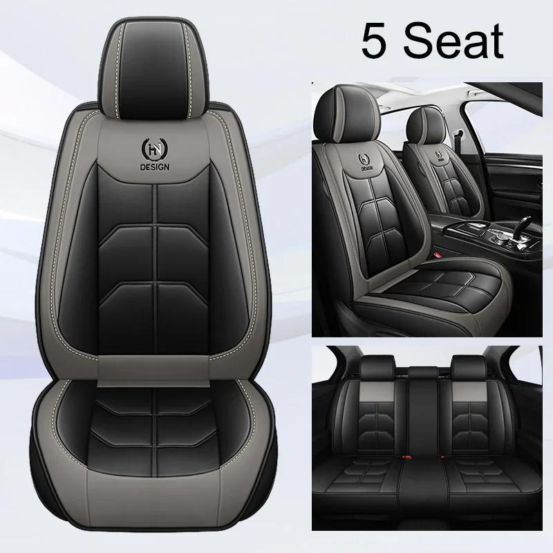 Universal Full Coverage Car Seat Cover for HYUNDAI Solaris Sonata Creta Encino Elantra Ix25 Ix35 Kona Car Accessories