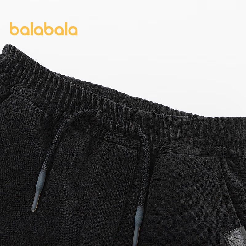 Balabala Boys' Fleece Lined Jogger Pants