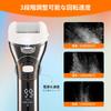 Professional Electric Callus Remover with 3 Replacement 3 Speed Display for Cracked Foot and Gift Idea Rollers, Rechargeable, Settings, Function,