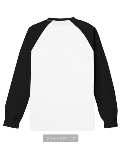 [IMPROVES] [SIDEWAYSTANCE] Cassel No Way Long Sleeve Raglan T-Shirt