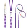 Yinyoo KBEAR ST5 4N Pure Silver 4N Copper Replacement Cable for To Earphones To + Oxygen-Free 2-Core Earphones, 0.78mm 2-Pin 4.4mm (Purple, 2-Pin