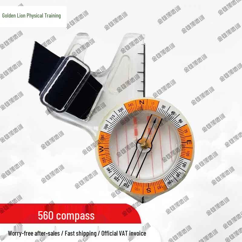 Jinxiongshi High-Precision Outdoor Compass