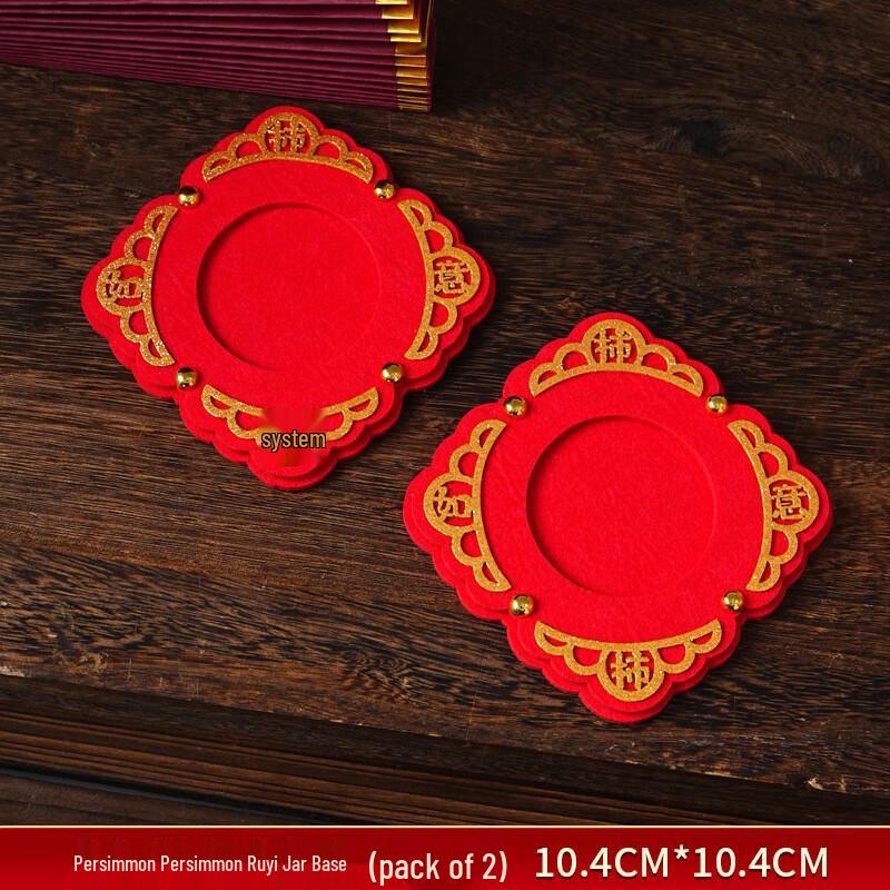 Декорация основания вазы Руйи цвета хурмы