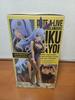 [USED] DATE A LIVE GLITTER&GLAMOURS Miku Izayoi