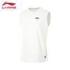 2024 Cool Breathable Vest SU027