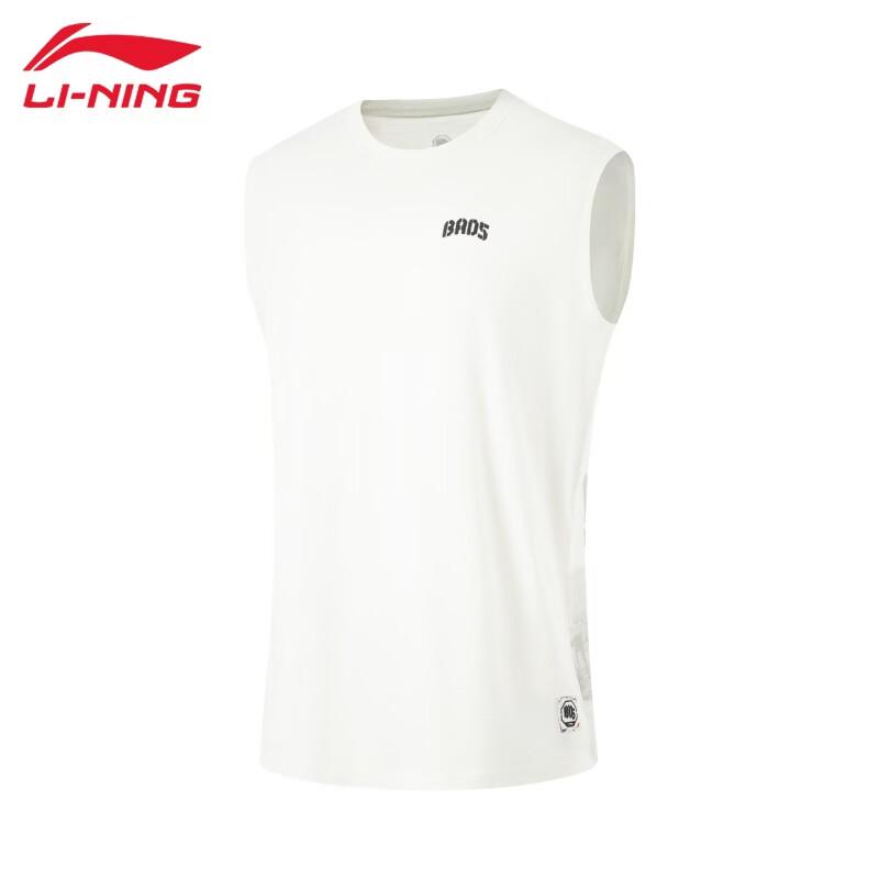 

Li-Ning 2024 Cool Breathable Vest SU027 XL