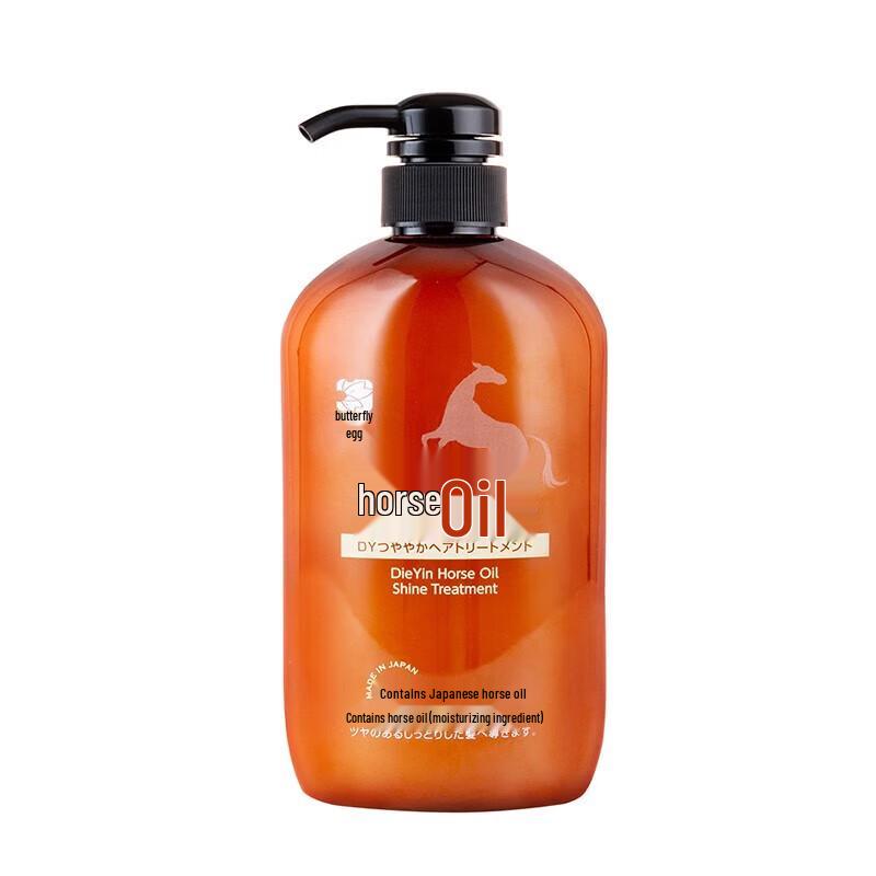 Dieyin Hokkaido Horse Oil Nourishing Conditioner