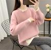 Women's Sweater Autumn and Winter New Loose and Lazy Style Outerwear Pullover Knitted Sweater