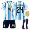 Nowy Sezon Piłka Nożna Argentyna Zestaw Koszulek #24 E.Fernández