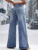 2026 Spring/Summer High-Waisted Retro Wide-Leg Denim Jeans with Multi-Buttons for Women