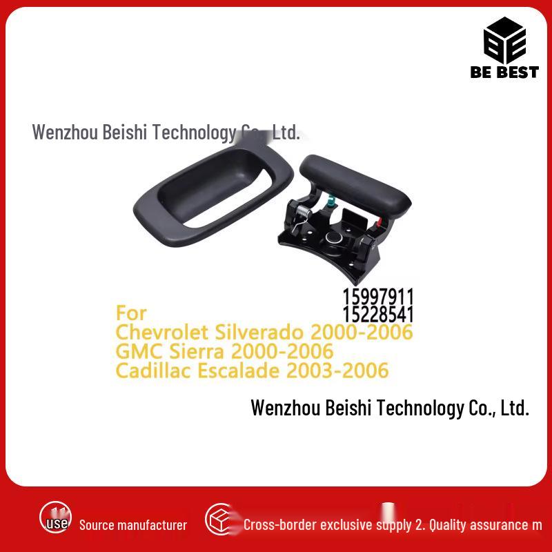 Silverado Exterior Door Handle (1999-2006) - Model 15228541