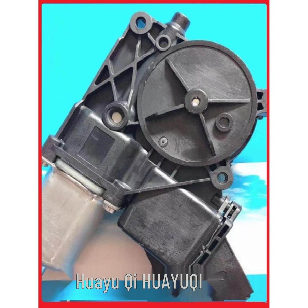 KOLIWEI Compatible Lift, Window, Crank, and Glass Motor