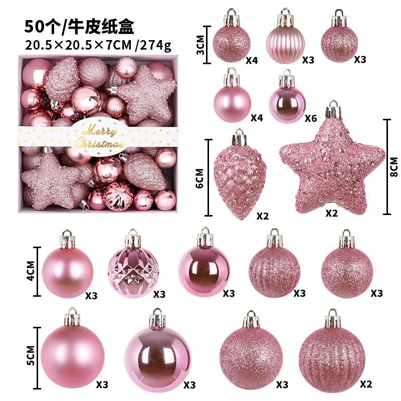 50pcs Solid Color Christmas Baubles Set Glitter Painted Xmas Tree Ornaments Holiday Decor