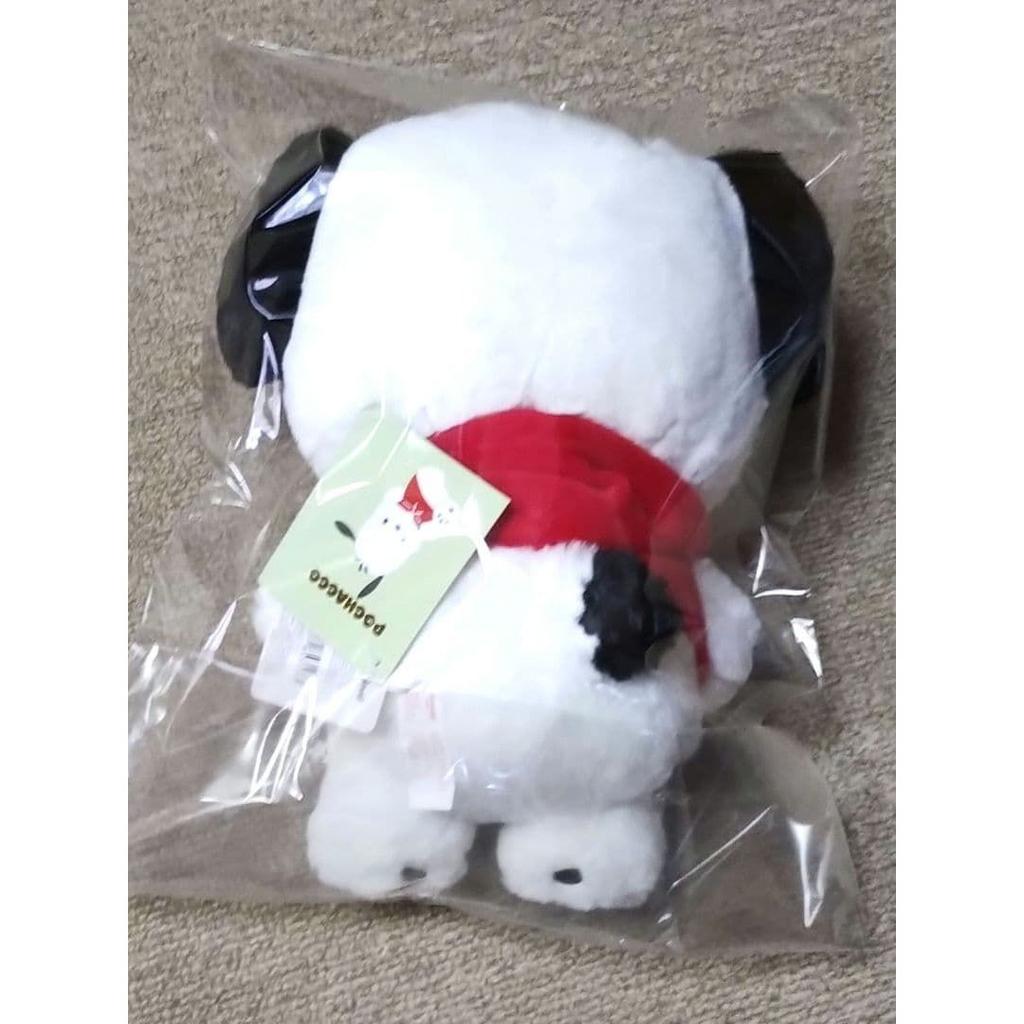 Sanrio Pochacco Plush Toy (Standard) M Size