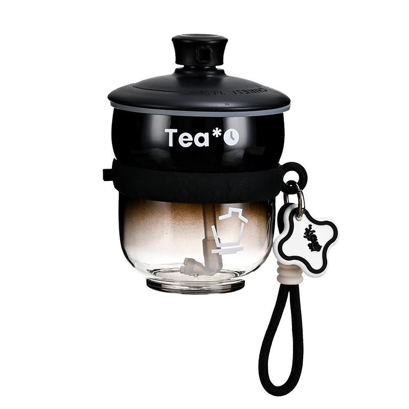 Cute Cartoon Portable Straw Water Bottle