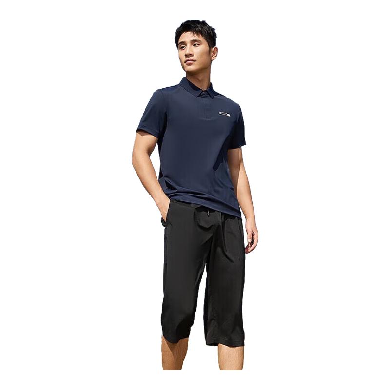 QIAODAN Men s Summer Quick-Dry Running Capris 165