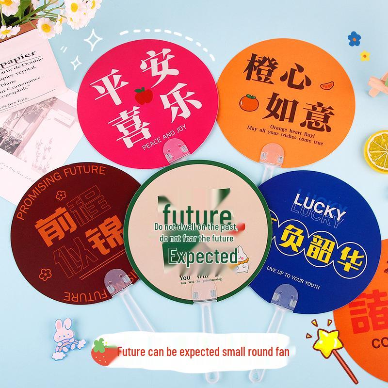 Children's Blind Box: Practical Stationery Rewards & Gifts for Primary School Students