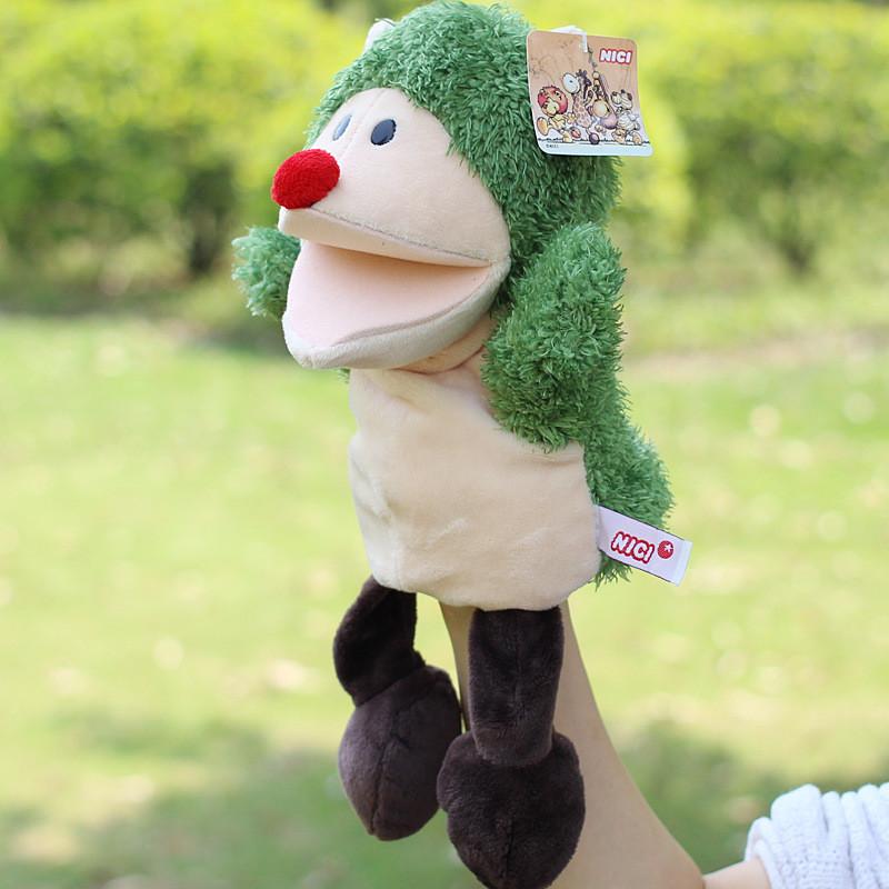 Hand Animal Jungle Puppet Pp Cotton Plush Toy Kids Classroom Play Gift Doll