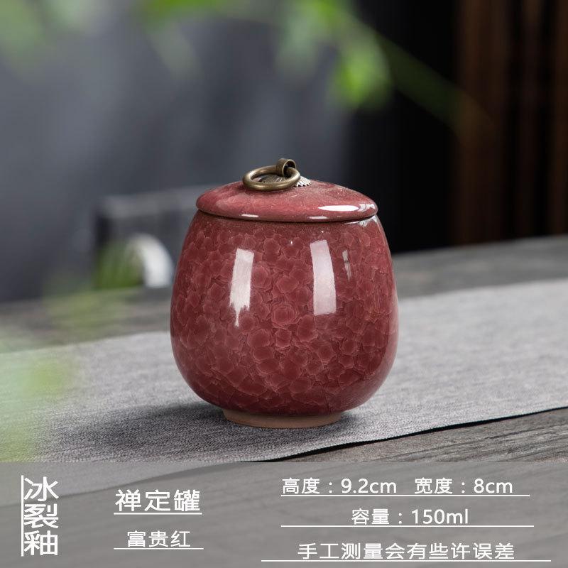 Ice Cracked Ceramic Tea Cans Tea Bag Storage Box Storage Cans with Lid Copper Buckle Tea Sets Home Decoration Accessories