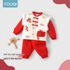 Youqi Baby Winter Festive Padded Two-Piece Set
