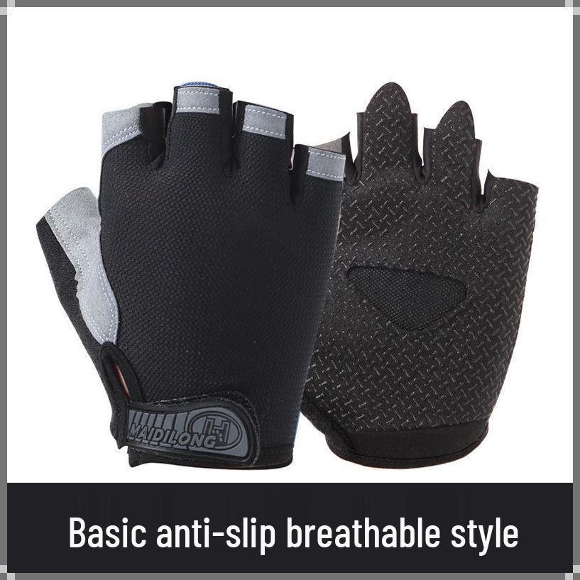Breathable Half-Finger Cycling Gloves for Men & Women – Sun Protection, Summer, Sports, and Outdoor Activities