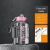 1.7L Large Capacity Water Bottle Perfect for Sports Fitness Portable Tough Bucket Durable Plastic Space Kettle for Male & Female