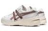 Onitsuka Tiger Delegation Ex 'White Rose Gold' 1183B783-101