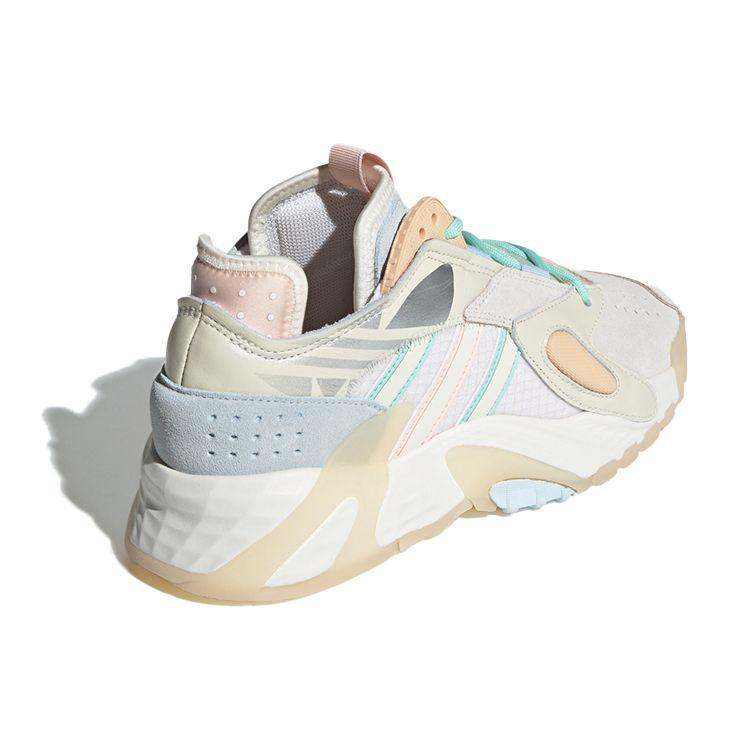 Adidas Originals Streetball Synthetic Leather Suede Low-Top Lifestyle Shoes Women Sneakers Gray White Yellow GZ2793