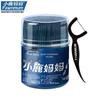 Xiao Lu Ma Ma Dental Floss Sticks Family Pack