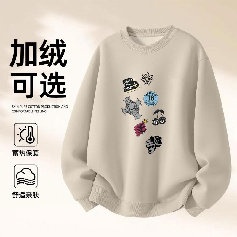 Unisex Oversized Cotton Blend Hoodless Sweatshirt Winter Daily Wear Printed Round Neck Long Sleeve Top