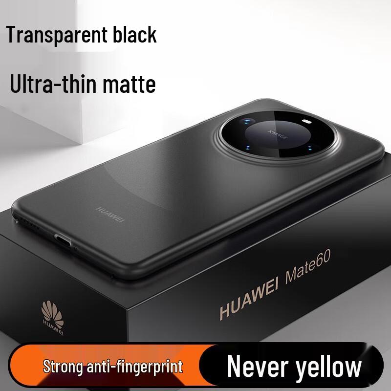 EDDGA Huawei Protective Phone Case
