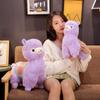 35/50cm Saddle Alpaca Llama Plush Animals Toy Cute Stuffed Doll Household Throw Pillows Home Decor Kids Toys Birthday Gifts