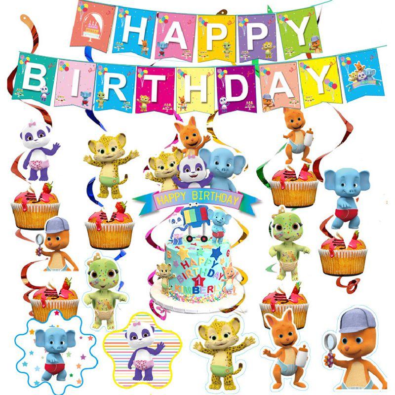 Word Party Theme Party Supplies Cup Plate Banner Cake Topper Cute Birthday Kids