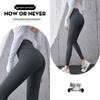 Women's High Waist Hip Lifting Yoga Pants - New Style Shark Base Layer for Outerwear and Sports