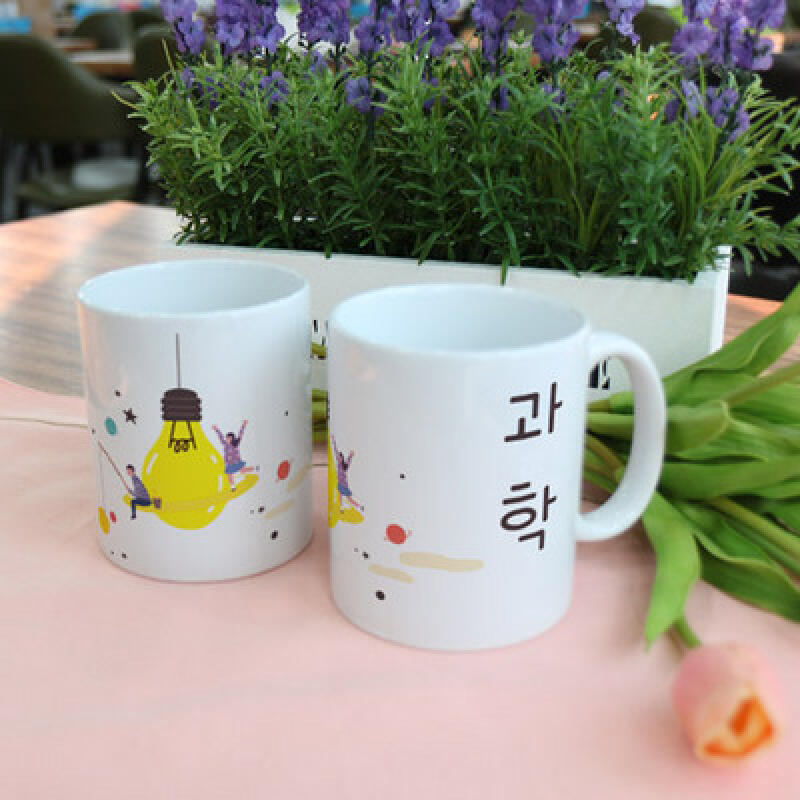 tb823-Design Mug 2p-Science