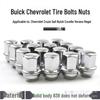 Radmuttern für Buick & Chevrolet Modelle
