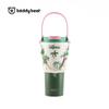 Bear Mugs Qing Lang Insulated Bottle